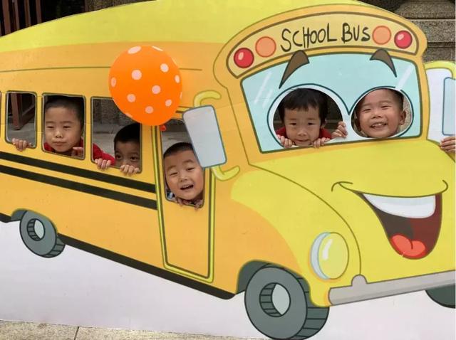 康桥悦岛幼儿园开学典礼 | 我们开学啦