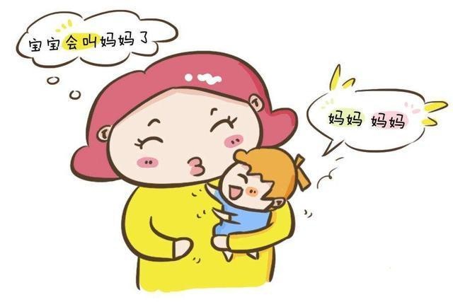 宝宝说话早、口齿清楚，父母要做对这4件事，最后1件尤为重要