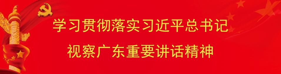 视频 | 开学了，@清远新生家长 学会这几招有效缓解孩子“分离焦虑”症