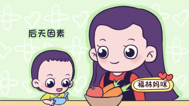 为啥现在孩子普遍偏高？儿童身高发育标准参考，你家孩子跟上了吗