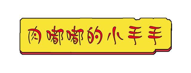 知道自己怀孕后先要做点啥