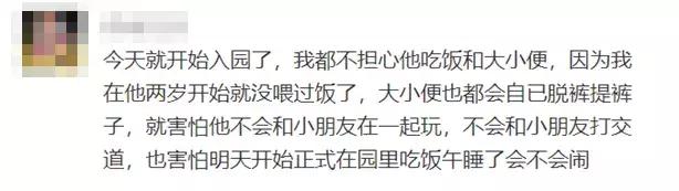 小朋友间抢玩具大人要不要管？这个做法我给100个赞