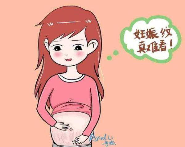 宝妈的孕期感想：有了这些变化，才会有当妈的真实感