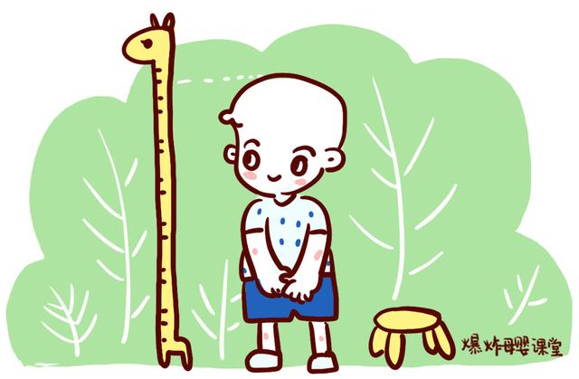 父母个子都不高，宝宝一定就矮吗？抓住这个时期孩子还有可能长高