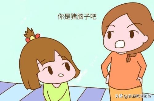 父母望子成龙，孩子患上智力“厌食症”，教育也要把握个“度”