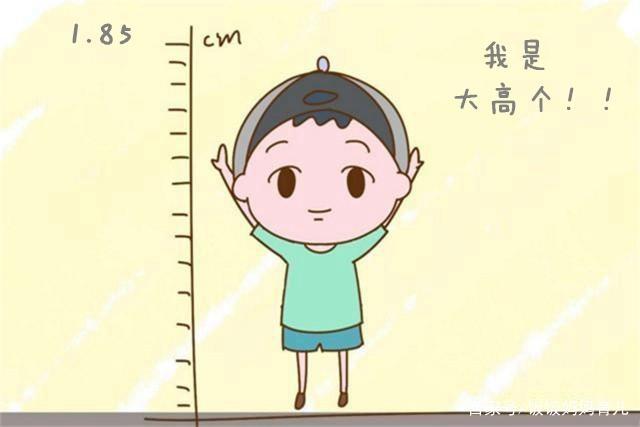 若孩子腿部有这些特征，长大后多半是“大高个”，你家娃有吗