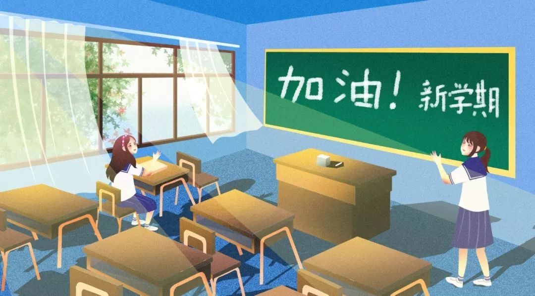 开学大礼包：让孩子成才就这么简单！