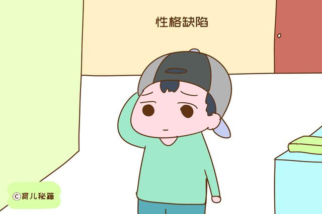家长这样的行为，会毁掉孩子的性格，不一定是打骂和离异