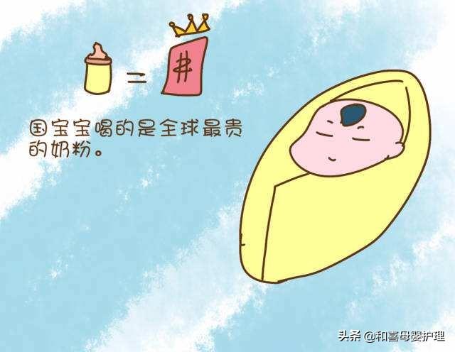 关于购买奶粉的几个误区！家长们要注意了