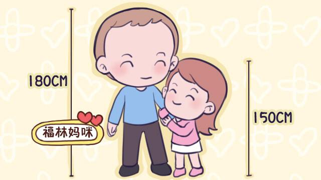 为啥现在孩子普遍偏高？儿童身高发育标准参考，你家孩子跟上了吗