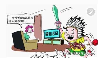 孩子不能成功，家长忽视了什么？