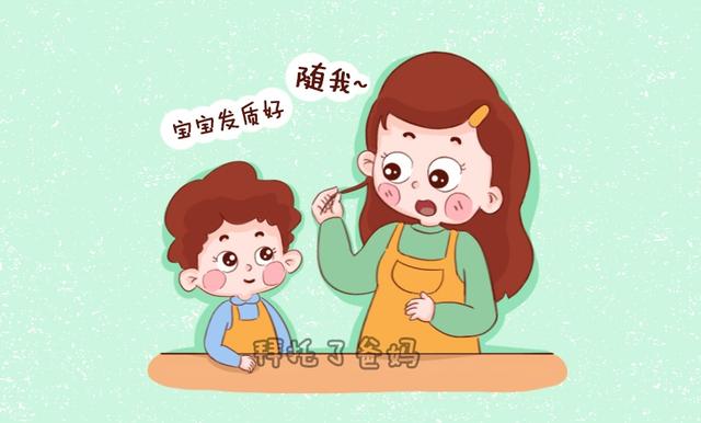 宝宝头发又少又黄，是缺了什么营养吗？多半是这个原因