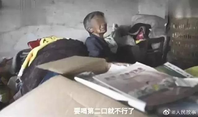 12岁留守儿童喝药伤害自己，再苦再难，请把孩子带在身边