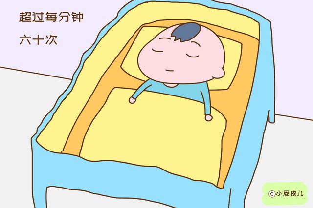 婴儿期就有这些症状的孩子，可不是正常的，别耽搁尽快就医
