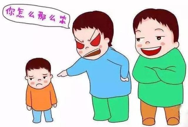 你想要孩子成为什么样的人，就要用“暗示效应”，去影响孩子