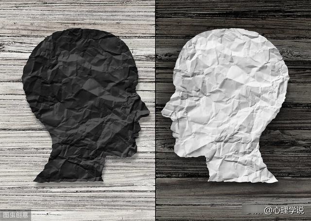 双相情感障碍是因为我心理有问题吗？心理学家：这不是你的错