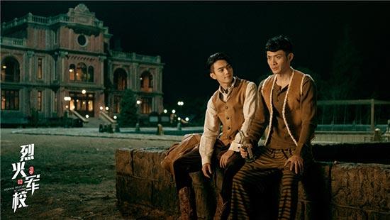 《烈火军校》结局:有情人终成眷属 命运各有归处