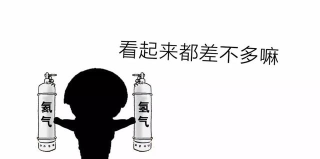 孩子的这个玩具会爆炸？会导致窒息？千万要注意…