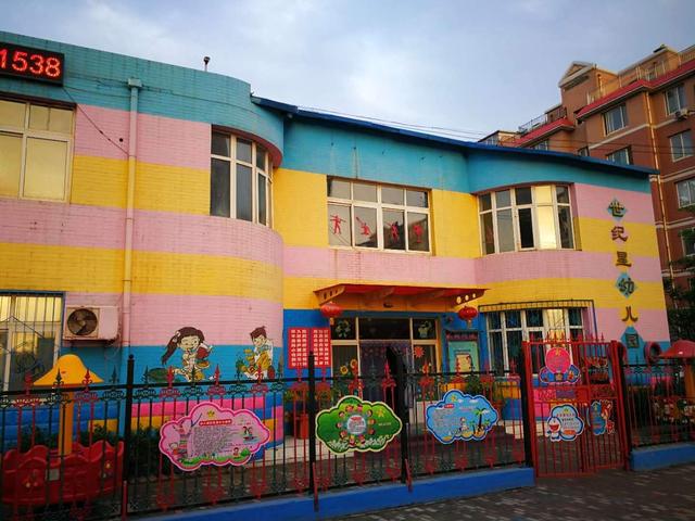 孩子要上幼儿园了，家长必需要知道的3点，你知道吗？