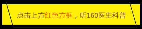 关于儿童足外翻，你误会了多少？后悔科普太晚了