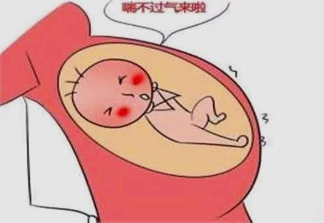 胎儿缺氧时，孕妇有什么感觉？3个症状，别忽视了