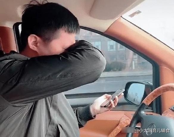 靳东儿子初入园哭成泪人，应对分离焦虑症，聪明的爸妈这样做