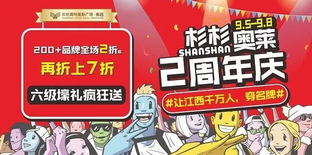 这项检查已叫停6年，还有医院给孩子做，家长千万别再上当了！