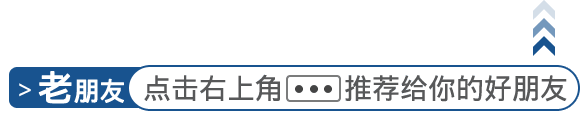 这项检查已叫停6年，还有医院给孩子做，家长千万别再上当了！