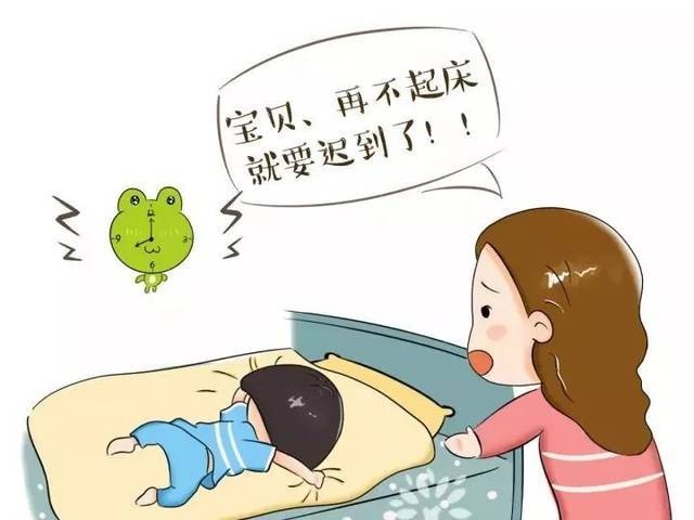 早上叫孩子起床，最好不要早于以下时间，会错过孩子长身高关键期