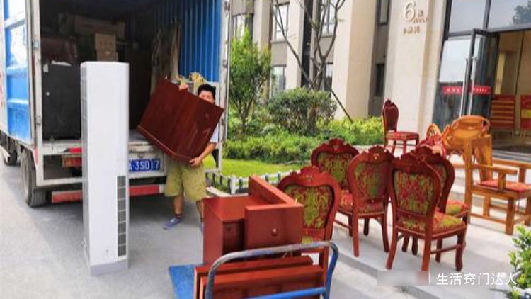 搬新家时，有3样物品要避免带走，不是迷信，看完叮嘱身边的人