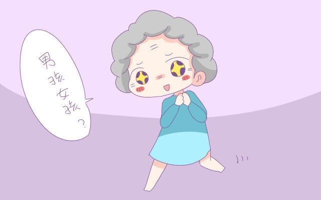生不生男孩跟爸爸有关，这3种爸爸更容易生儿子，你家是吗