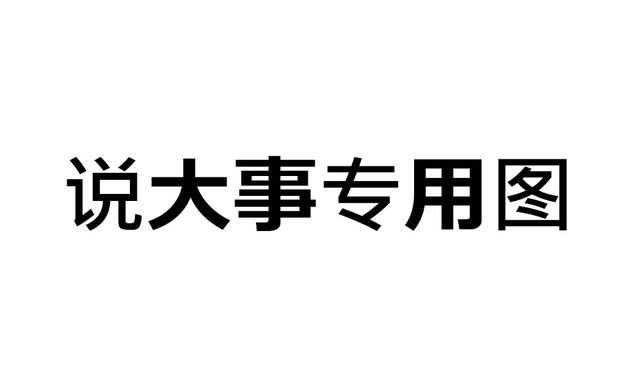 吃不起猪肉不要紧，国际妈咪99全球母婴特卖节，让你买的尽兴