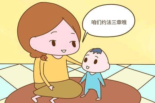 孩子3-6岁必须“立规矩”，这三种毛病你不管，以后追悔莫及