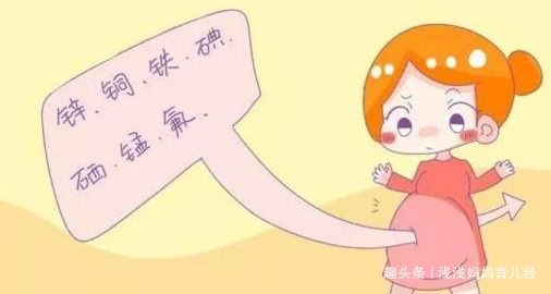 孕妇奶粉VS鲜奶，不是适合所有的孕妈妈，根据自己的情况来选择