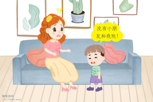 幼儿园这三种常见“冷暴力”，别让娃独自承受，平时仔细观察