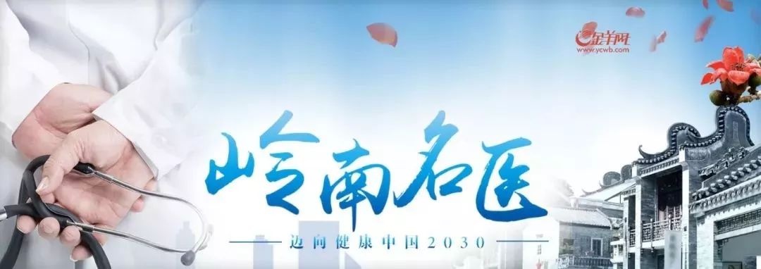 美妈们看过来！小宝宝高热后起疹子，原来是这种病惹的祸……
