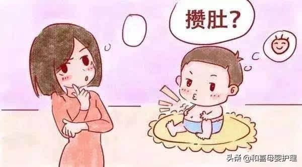 宝宝拉不出粑粑，是便秘吗？6招轻松解决大号问题