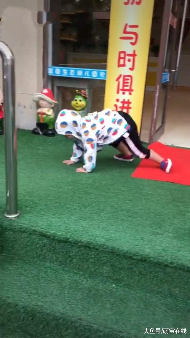 开学第一天，幼儿园现场大集合，网友：原谅我，不道德的笑了