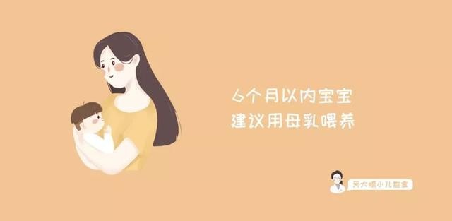小儿调养︱你以为娃开学就可以解放了吗？真相扎心了