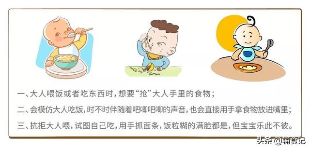 孩子1岁前，出现这3个信号，可不能忽视！别等长大了才后悔