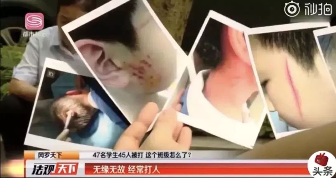 熊孩子背后，一定是极其失败的父母