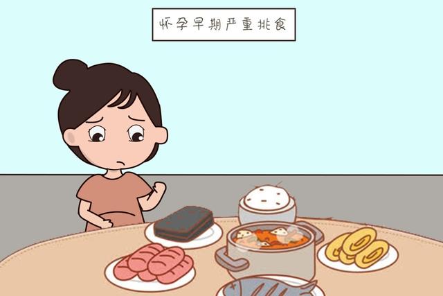 ?孕期经常做这些事，很容易生出“畸形娃”，多数孕妈还在犯糊涂