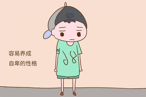 父母有三种行为，看似帮孩子成长，其实是在帮倒忙