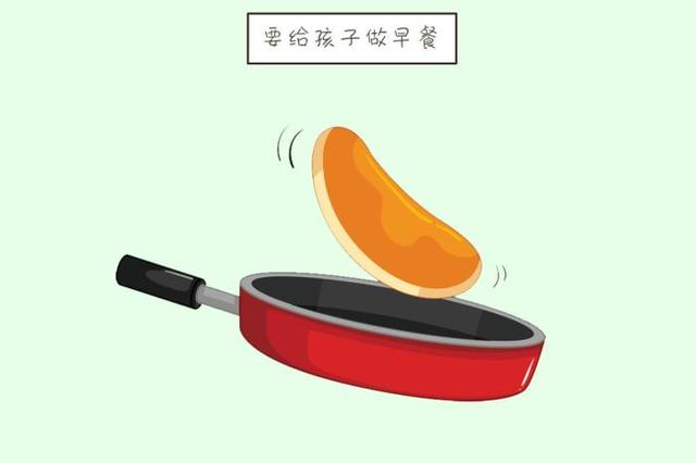 立秋后，带娃坚持“晨起2要做，饭时3不做，不仅生病少而且体质棒