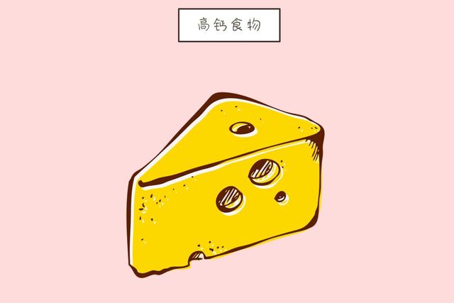 ?有孕时，这几种食物孕妈少吃为妙，可能容易胀气，损害宝宝发育