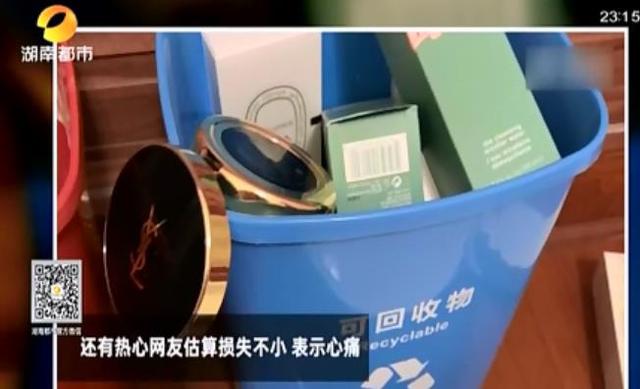 史诗级崩溃！6岁娃完成垃圾分类作业 清空妈妈“限量版”化妆品