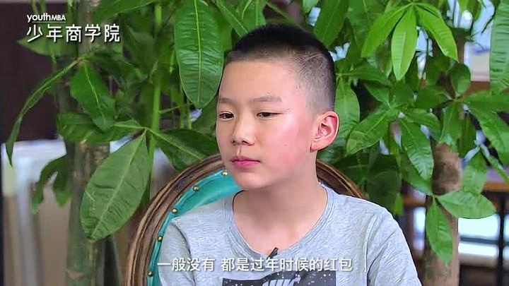 孩子易纠结，怎么做选择才不会后悔？