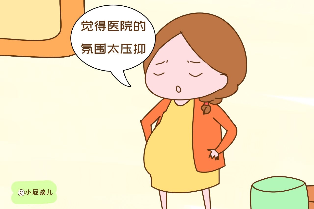 为何愿意做产检的孕妇越来越少？不是因为心疼钱，这才是真正原因