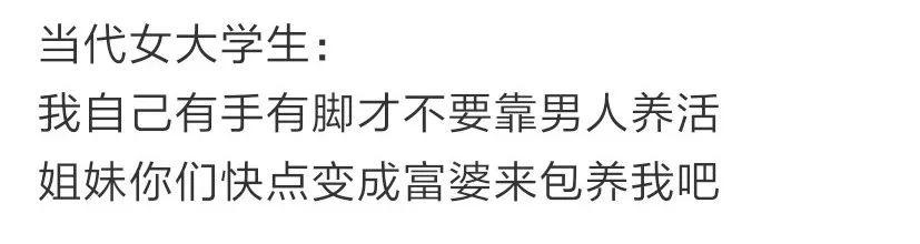 亲爸把洁面乳当牙膏用，我该怎么告诉他真相，他会不会打我呢？