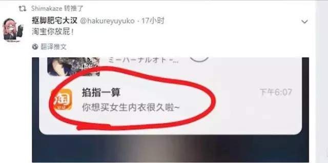 亲爸把洁面乳当牙膏用，我该怎么告诉他真相，他会不会打我呢？